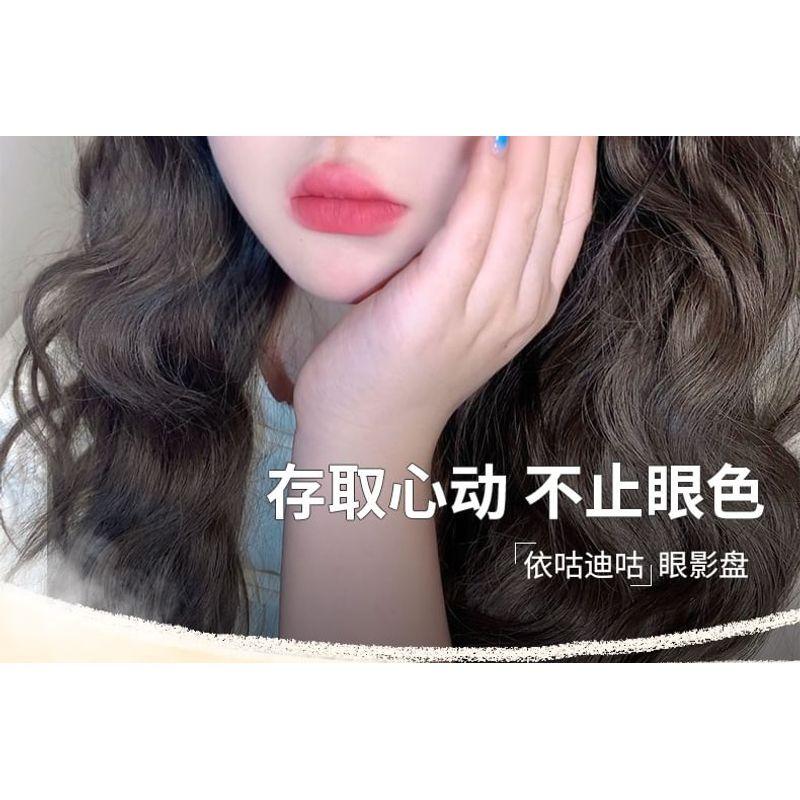 YIGU DIGU - Travel Series Metal Box Eyeshadow Palette #02