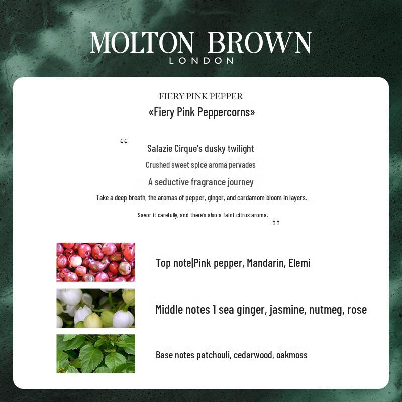 Molton Brown Fiery Pink Pepper Bath & Shower Gel (3x300ml)