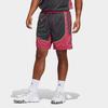 Adidas Creator 265 2.0 Basketball Shorts Herren Hosen Rosa GK8378