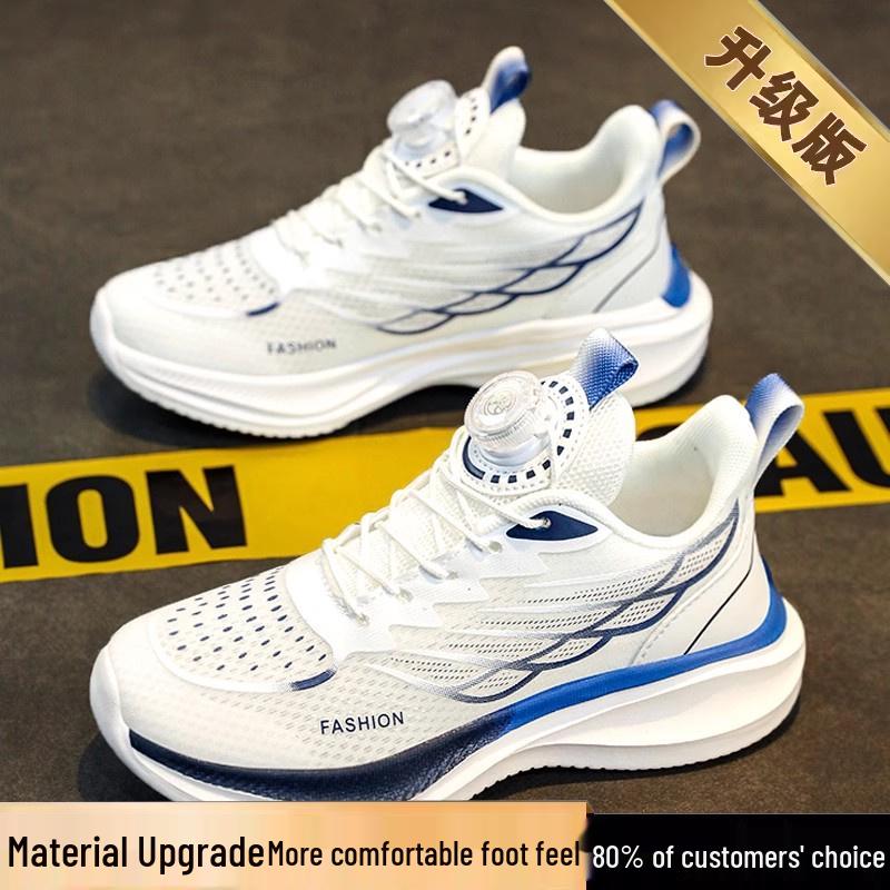 Boys  Summer 2025 Breathable Mesh Sports Shoes with Rotating Buckle for Basketball and Running Size 37