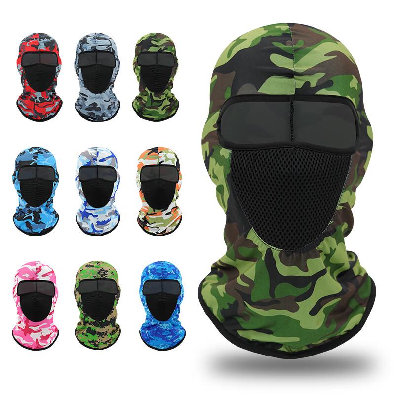 Ice Silk Printed Outdoor Cycling Headgear Mask