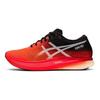 Metaspeed Edge Sunrise Red Black (Жіночі) Жіночі кросівки білі 1012B258-600
