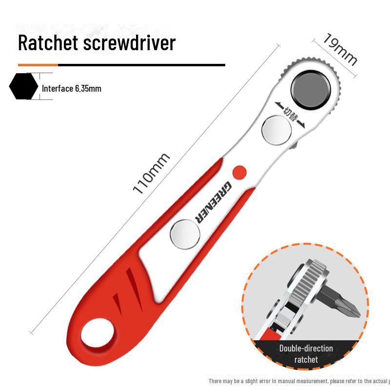 

Набор отверток Green Forest Right Angle с трещоткой, крестовой и плоской головками Bidirectional ratchet screwdriver + 25mm short bit