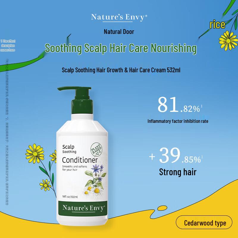 Nature s Gate Scalp Soothing Conditioner