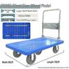 Foldable Silent Handcart: Portable Four-Wheel Flatbed for Household Use
