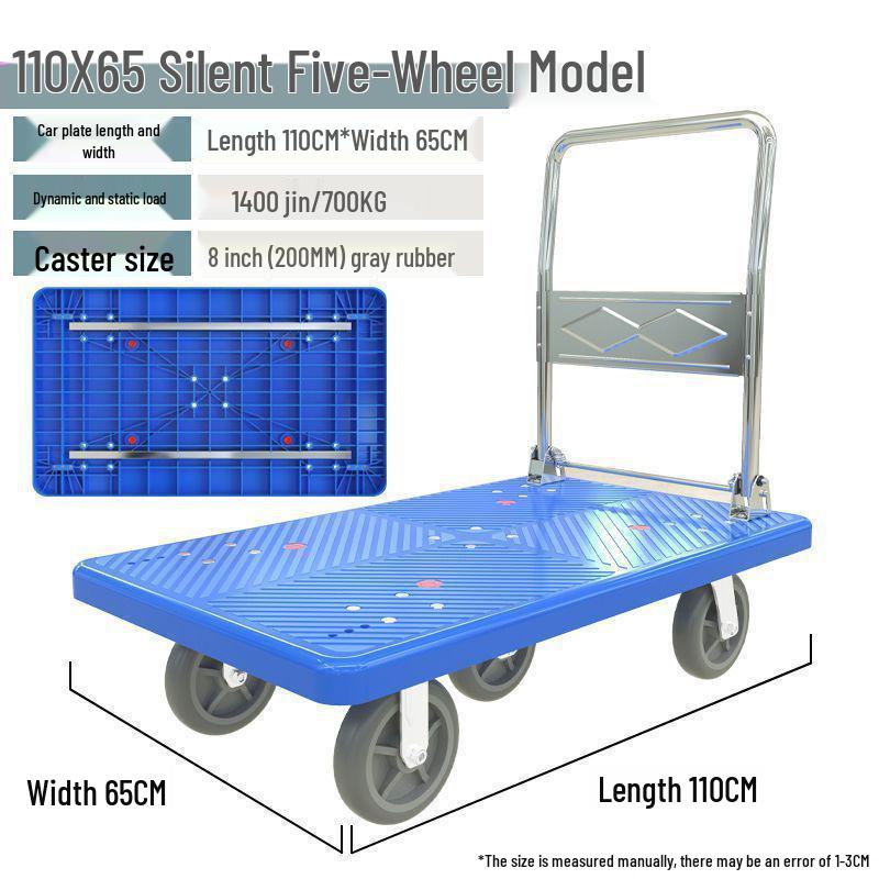 Foldable Silent Handcart: Portable Four-Wheel Flatbed for Household Use