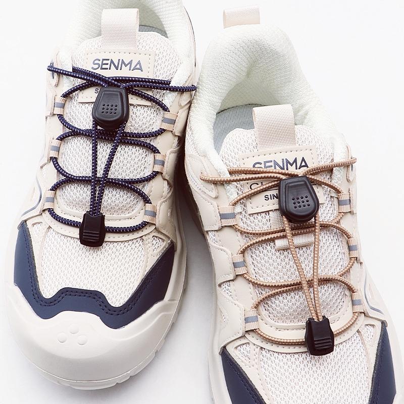 1Pair Press Lock Buckle Lazy Shoe Laces Elastic Round Shoelaces with For Kids Adults Suitable for A Variety of Shoes