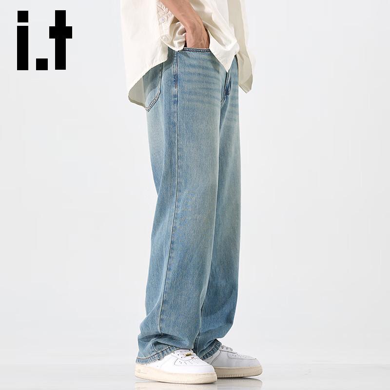 izzue it Men's Loose Straight-Leg Lyocell Tencel Jeans