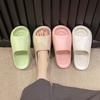 Summer Solid Color, Simple, Super Soft, Anti-slip and Non-smelly Women's Bath Slippers for Home Use, New Style for Women 2025