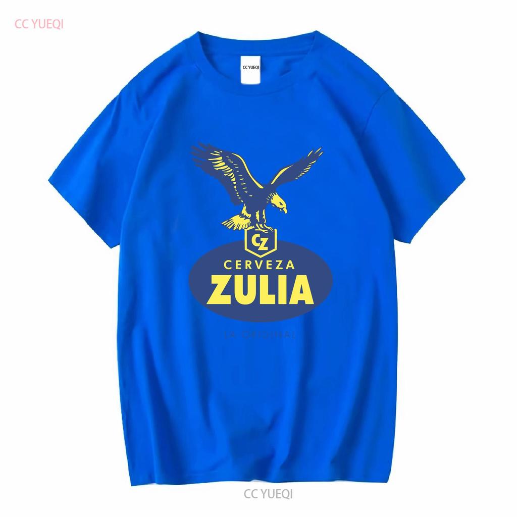 Cerveza Zulia T Shirt La Original Logo Beer Hecho En Venezuela Maracaibo Bien Fria Long or Short Sleeves Vintage Washed Stylish