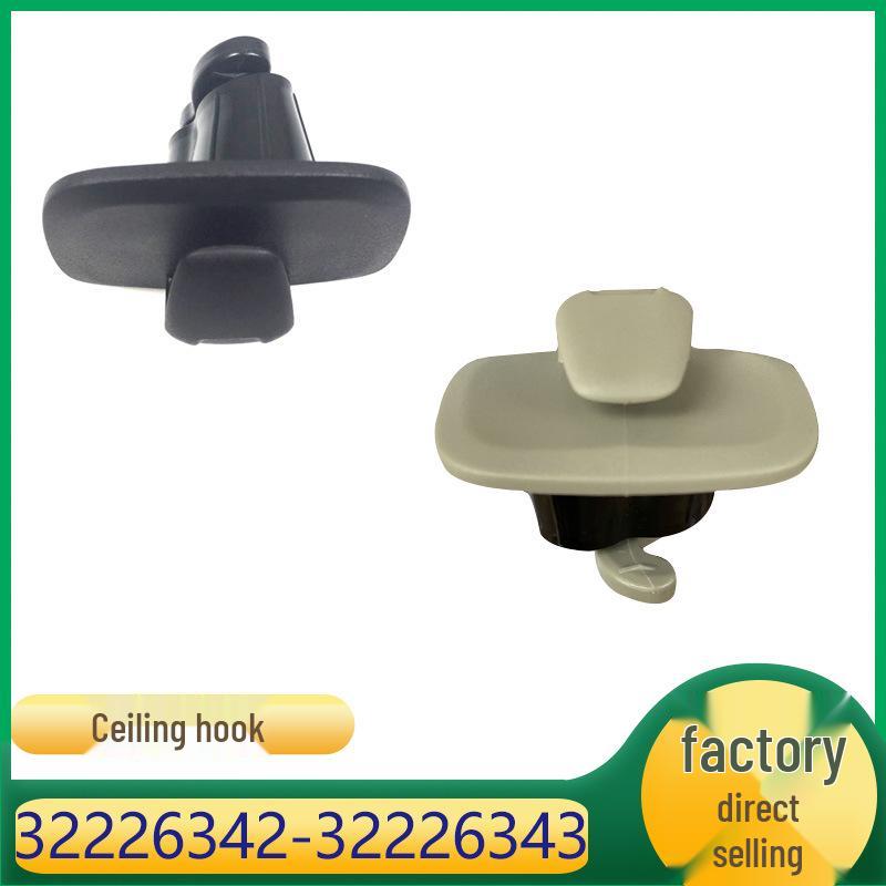 Volvo XC960 Headliner Hook, Part #32226342/32226343