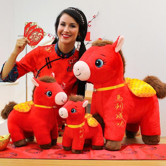 Horse Doll with Letter Print Good Luck in Year of The Horse Chinese Style PP Cotton Filling Zodiac Plush Pony Figurine