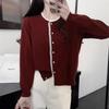 Sweater Cardigan Spring and Autumn Clothes New Loose Small Fragrant Korean Version Lace Lace Knitted Sweater Long Sleeves Foreign Look Thin