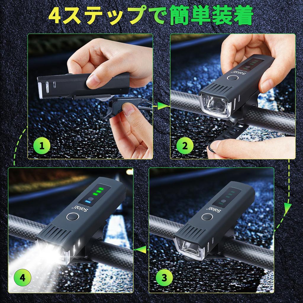 Salati Fahrradscheinwerfer, neuestes verbessertes Fahrradlicht, große Kapazität, 3600 mAh, wiederaufladbar über USB, hohe Helligkeit, Rennradlicht, Batteriestandsanzeige