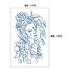 Semipermanent Herbal Tattoo Xinyao Antirubbing Sticker Gradual Change Internet Celebrity Waterproof For 15 Days Without Fading Sticker