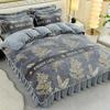 OEING Winter Warm Milk Velvet 4-Piece Bed Skirt Set