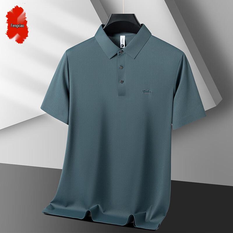 Men s Summer Ice Silk Short Sleeve Polo T-Shirt XL