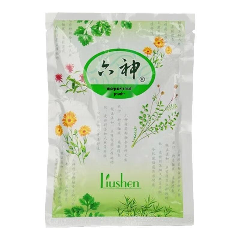 Liu Shen Refreshing Prickly Heat Powder