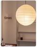 Isamu Noguchi Nordic Minimalist Washi Paper Pendant Lamp