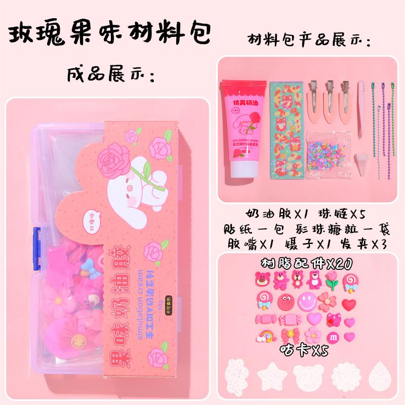 Fruit-flavored Cream Glue Material Pack with Diverse Colors and Strong Viscosity for Manual DIY Hair Clips