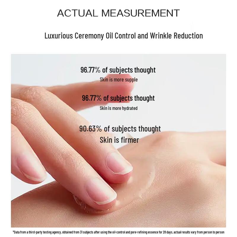 Han Shu Oil Control & Refining Face Cream