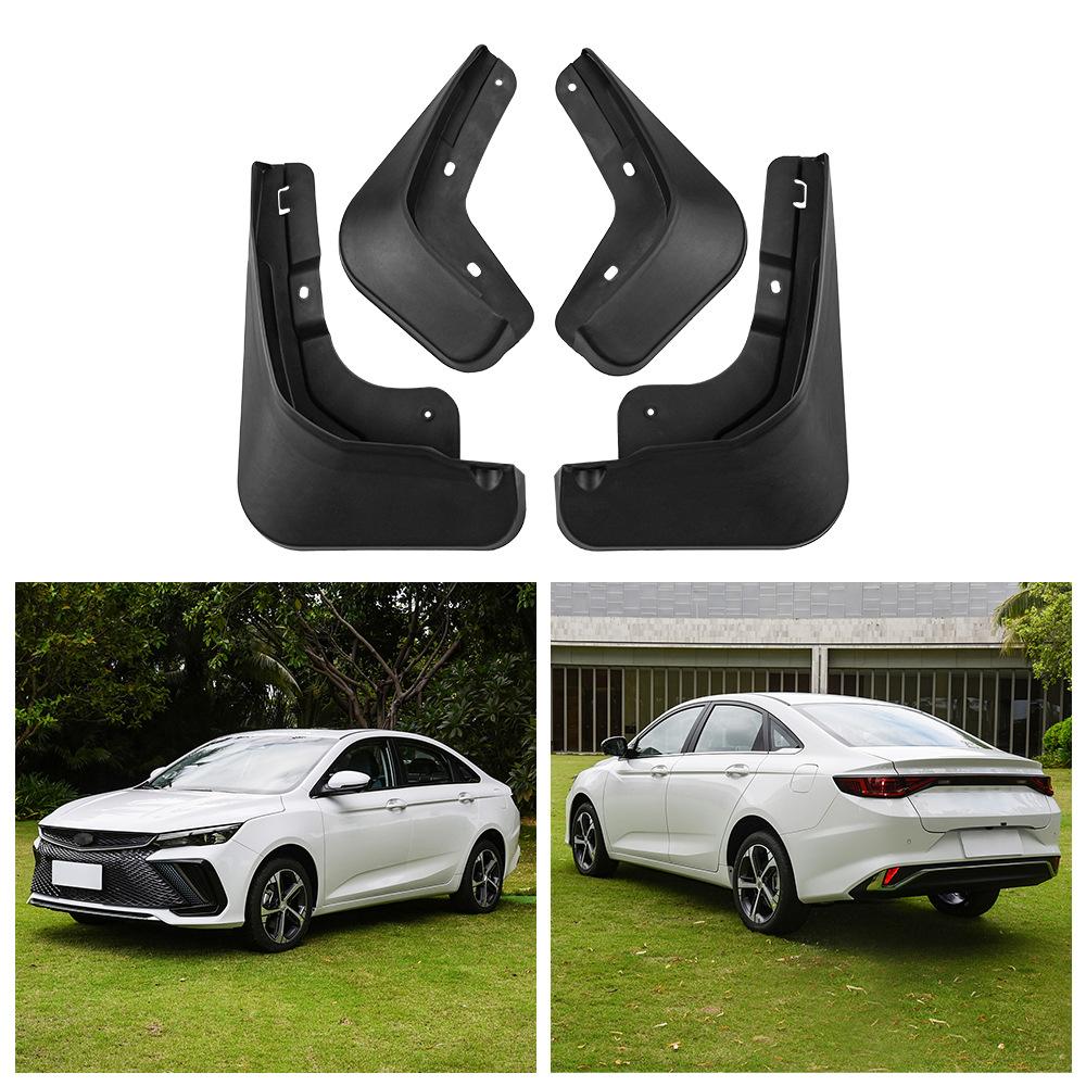 

Применимо к Geely Emgrand L 2022-2024 внешнеторговый трансграничный автомобиль мягкий кожаный брызговик для шин 30*9.5*23（cm）