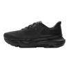 Under Armour  HOVR Infinite Pro 2 Triple Black Women Sneakers Anthracite 3028177-002