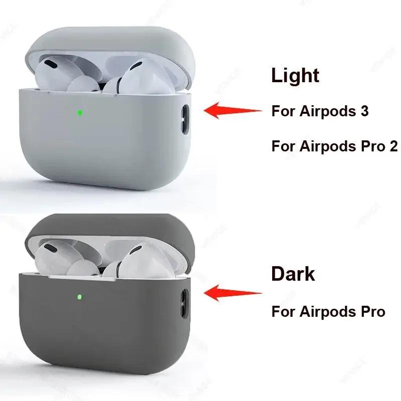 For AirPods Pro 2 Case Liquid Silicone Cover For AirPods 3 Pro 2 Case Soft Earphone Protetcive Funda for AirPod Pro 2 Pro2 Cover