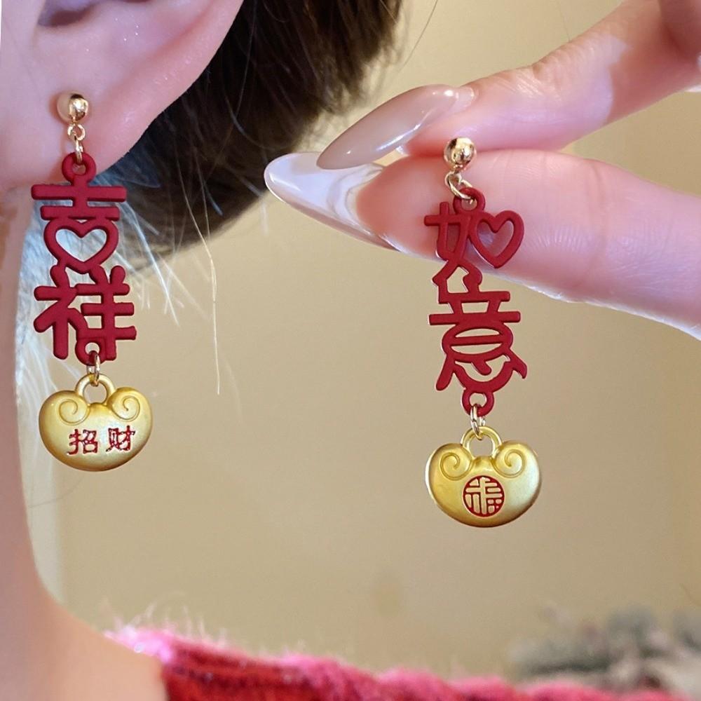 Chinese Style Red Yuanbao Earrings Fashion Jewelry Good Luck Drop Earrings  Woman
