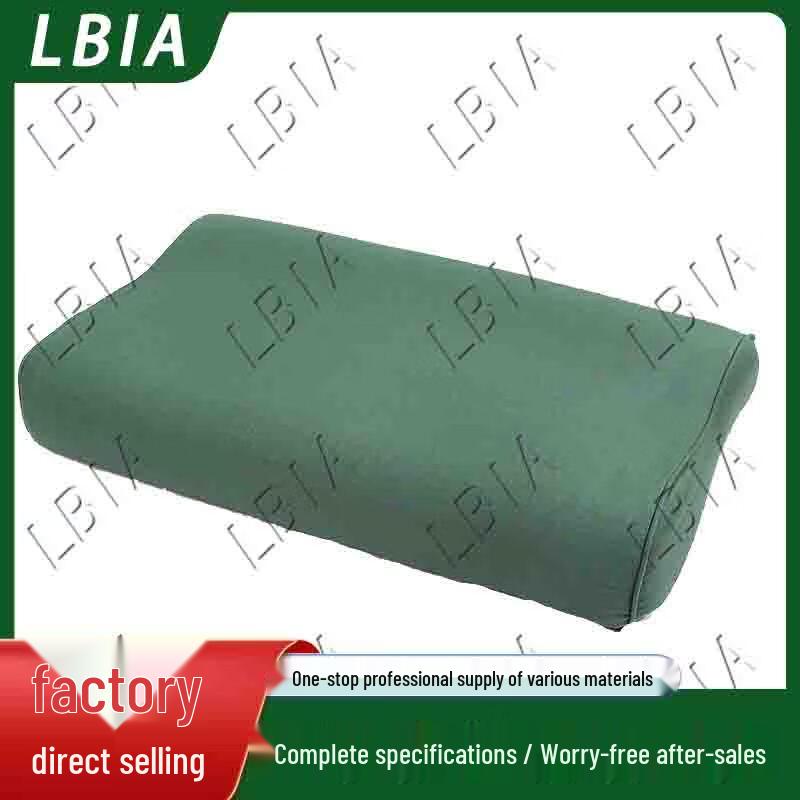 LBIA Military Green Dormitory Bedding Collection Custom Made