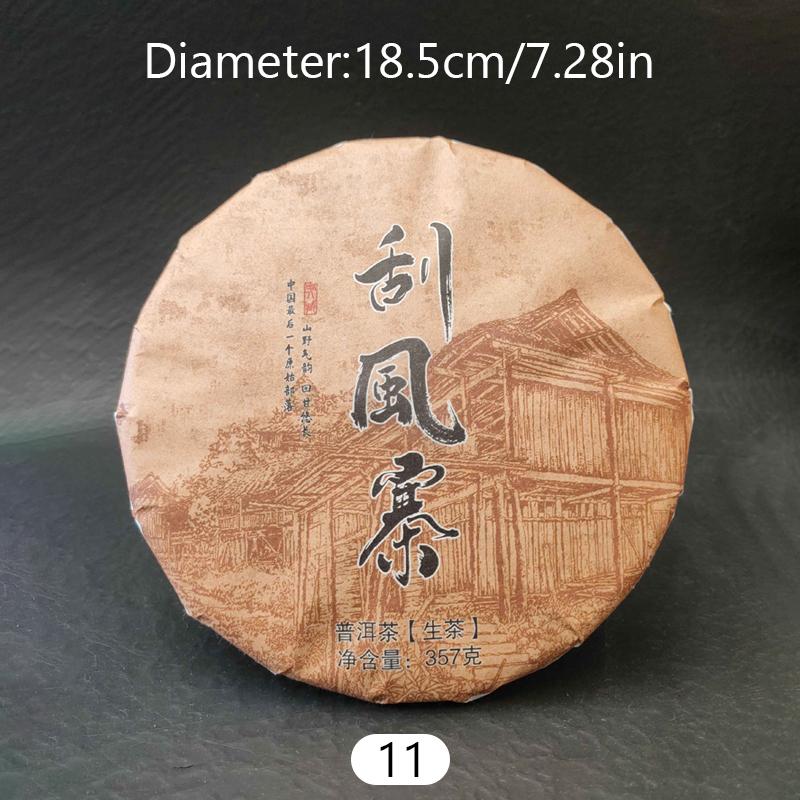 Chinese Yunnan Shu Raw Small Pu'er Tea Cake Model Simulation Tea Cake Wedding Party Antique-and-curio Shelve Decor Display Props