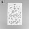 Christmas Painting Template DIY Hand Account Template Theme Lace Ruler Painting Template Random Style