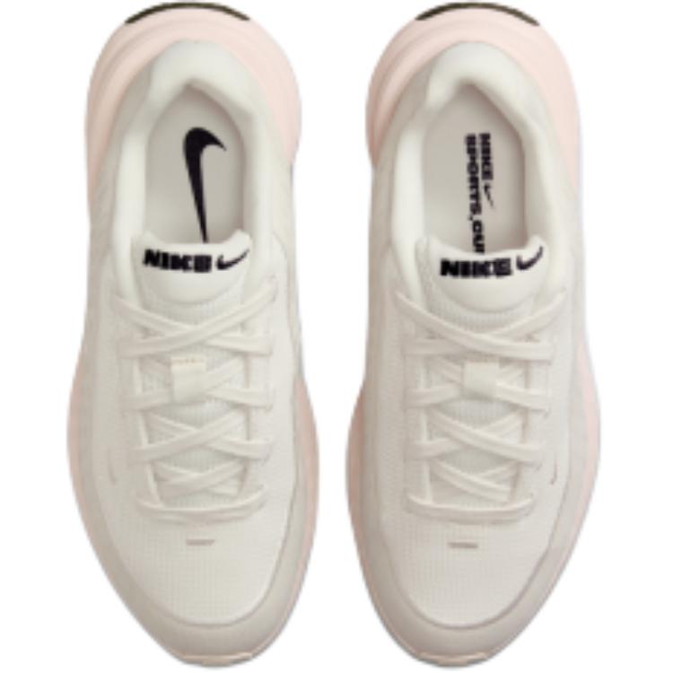 Nike Uplift SC Fabric Comfortable Versatile Non-Slip Breathable Low-Top Casual Shoes Kids sneaker White IF1749-003