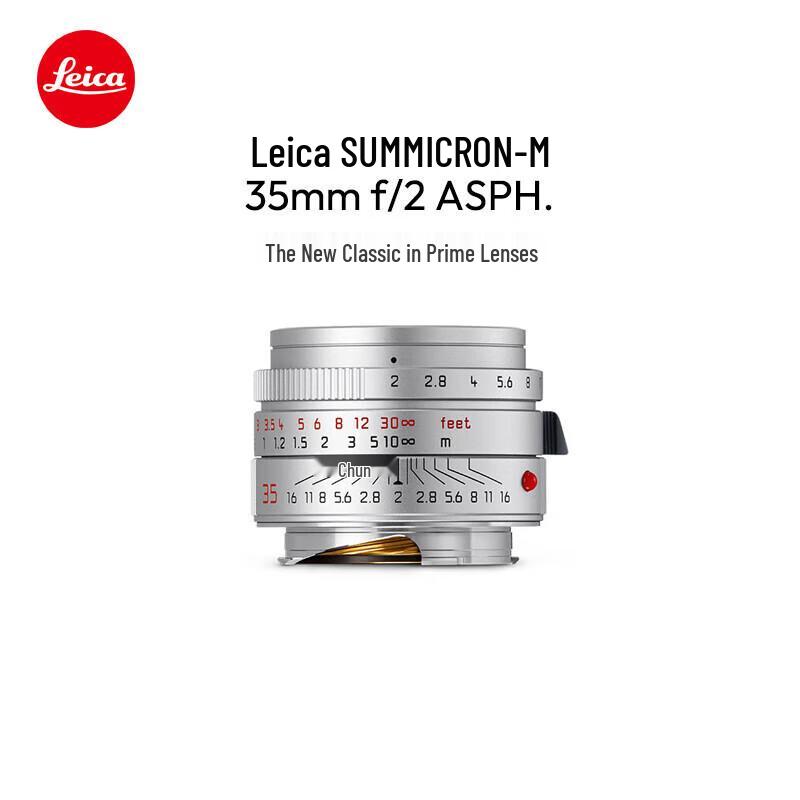 

Leica SUMMICRON-M 35mm f/2 ASPH Lens