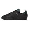 Shin Sanbongi X Adidas Campus ADV Black Collegiate Green Unisex Sneakers Core-Black GW1155