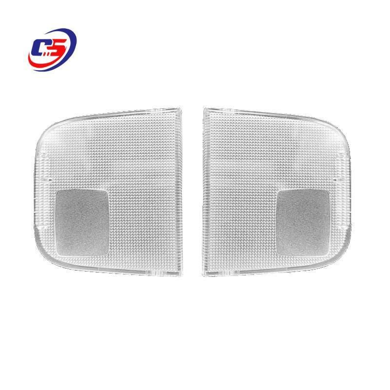 Prado GX470 Interior Ceiling Light Cover (2003-2009 Models) 81266-60090, 81265-60090 81265-60090 81266-60090