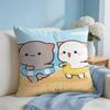 Sweet Cute PPeach Gomas Cushion Cover Square Pillow Bedroom Sofa Leisure Comfort Living Room Home Decoration X