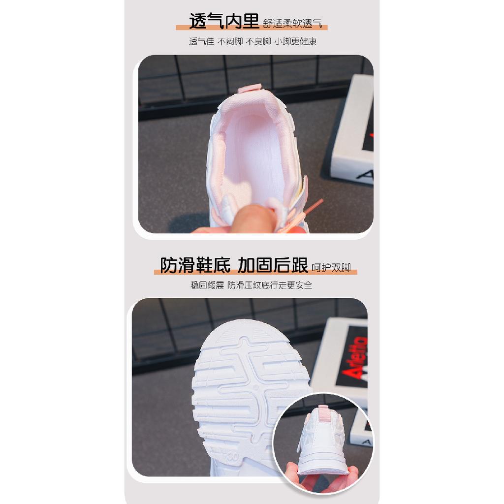 Girls' Lightweight Dad Shoes Spring and Autumn New Fashion Soft Sole White Shoes Boys' Casual Sports Shoes Summer