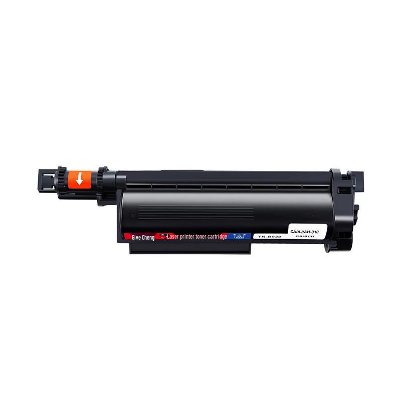 Huiwei Compatible TN-B020 Black Toner Cartridges for Brother Printers (2-Pack)