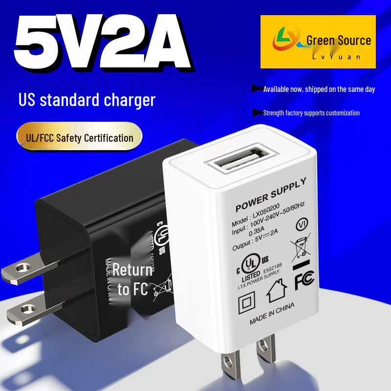 

5V2A UL/FCC Certified Multi-Functional Power Adapter for US Standard Smart Home Appliances 5V2A US Standard чорний