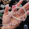 Nvnvthui Papalacha Tourmaline Crystal Bead Bracelet, Peach Blossom Powder Pearl Ring, Mapei Earrings