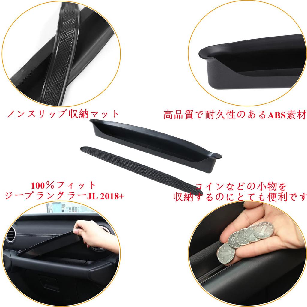 YOCTM Console Box Storage Case for Jeep Wrangler JL 2019 2020 2021 2022 Console Storage Glove Small Item Custom Includes Mat (2018 2023) - Tray, Tray,