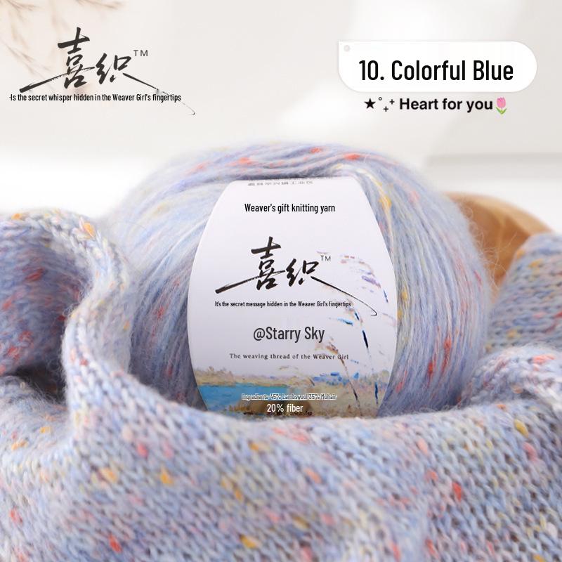 Alpaca Mohair Medium Thick Yarn Ball for DIY Knitting Scarf, Sweater, Coat