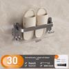 Modern Space Aluminum Wall Mount Shoe Rack With Waterproof Design For Bathroom And Kitchen Storage