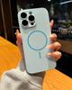 Applicable to iPhone16 matte AG magnetic mobile phone case Apple 15proMax all-inclusive hard case 14 anti-drop protective case