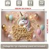 2D Pink Gold Unicorn Birthday Backdrop Rainbow Star Photoshoot Background