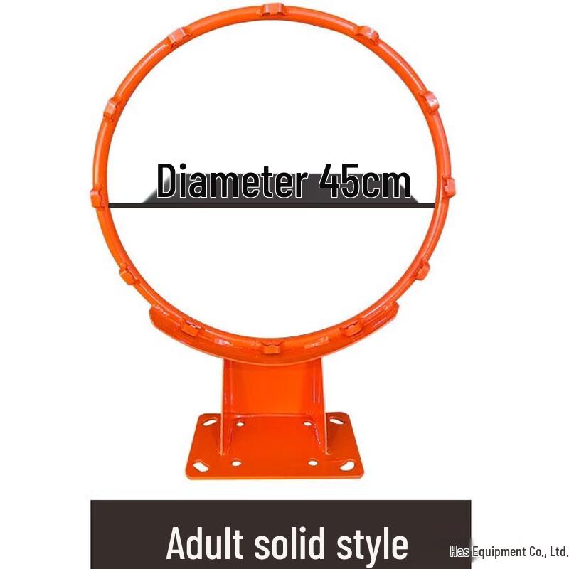 Adult Outdoor Basketball Hoop
