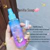 An Ruwei Clothing Fragrance Mist - Portable Clothes Deodorizer and Fresh Scent Spray