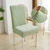 Jacquard Chair Cover Thick Elastic Chair Slipcover Stretch Chair Protector Cover For Dining Room, Kitchen, Party Home Decoration