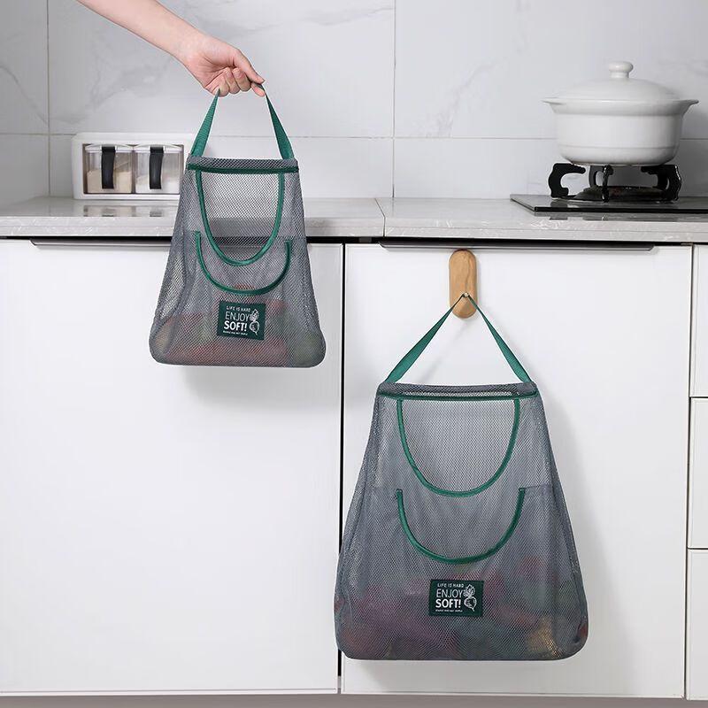 Multifunctional Kitchen Hanging Mesh Bag for Fruit & Vegetable Storage